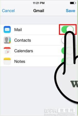 iPhone6怎么设置使用Gmail邮箱？iPhone6设置Gmail邮箱的三种方法图解8