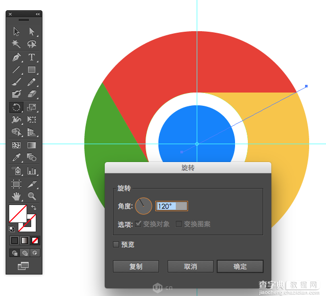 手把手教你用AI绘制谷歌Chrome标志11