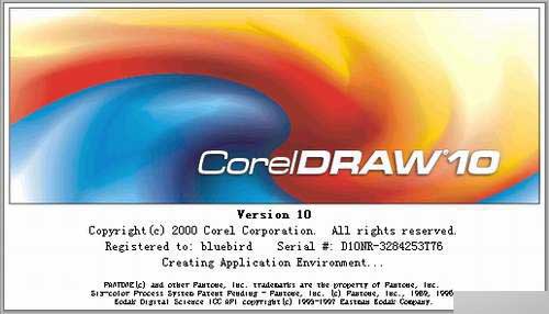 入门:实例接触CorelDRAW10新功能的心得总结1