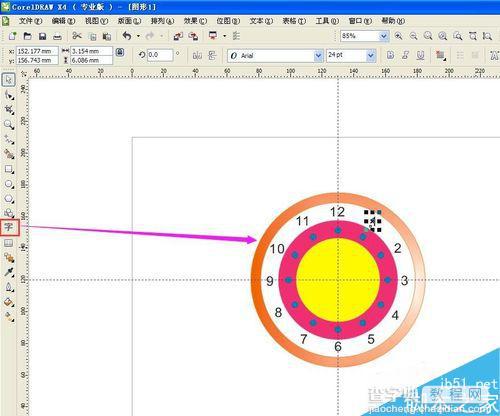 CorelDRAW简单绘制可爱的卡通圆表15