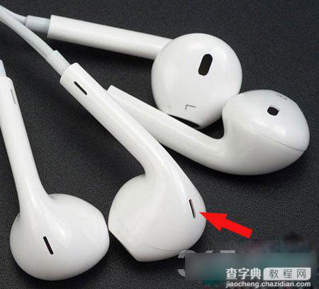 iPhone5S耳机怎么用？苹果iPhone5S耳机使用及辨别真假方法3