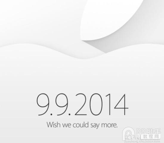 iPhone6什么时候发布：苹果6发布会邀请函已公布1