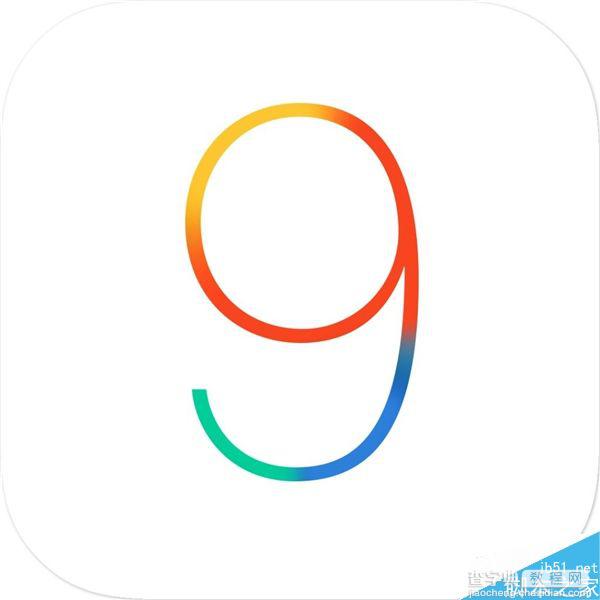 iOS 9.3.3快来了 苹果关闭iOS9.3.1的验证渠道1