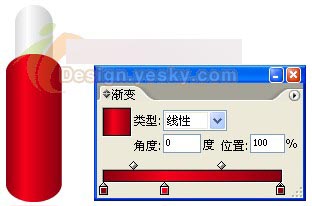 AI绘制一个精致的放大镜图标17