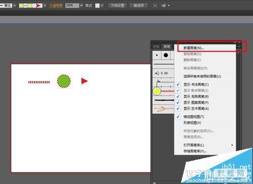 AI图案笔定义功能怎么景观流线与节点?5