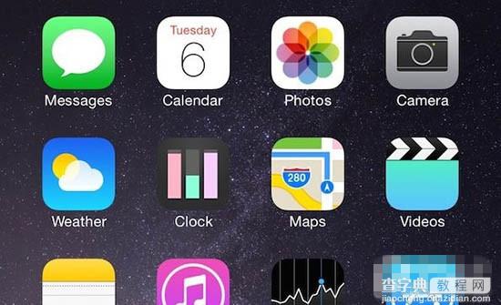 苹果iOS8.1.2越狱插件Circulate 给原生时钟增加新动画1