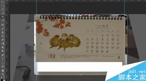 PS如何将倾斜图片调正?7