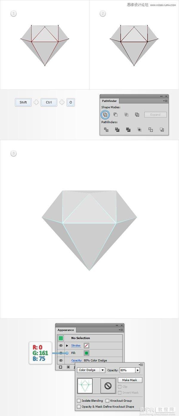 Illustrator绘制立体逼真的钻石图标教程14