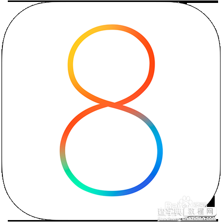 怎么升级 iOS8 正式版?iOS8测试版升级教程1