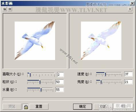 CorelDRAW(CDR)设计绘制现代装饰油画效果之秋色实例教程15