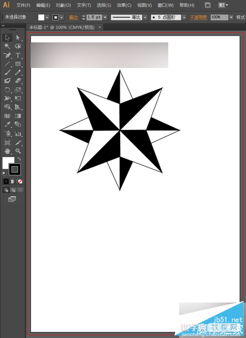 AI绘制星形logo标志的两种方法介绍20