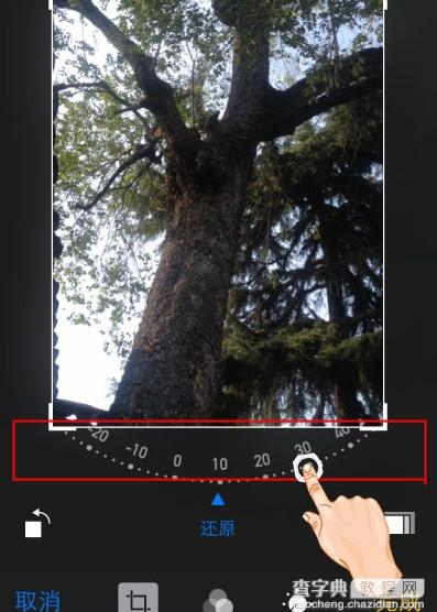 iphone使用自带照片编辑器来旋转照片教程3