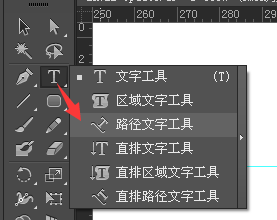 AI简单制作一个圆形图标2