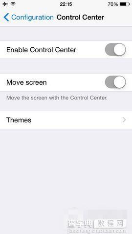 iOS8越狱插件Vex 让控制/通知中心变成iOS6风格方法4