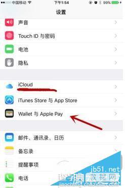 Apple Pay怎么用？升级iOS9.2.1设置Apple Pay最详细教程2