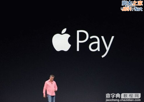 欷歔，苹果iP6发布的亮点只剩下Pay了！1
