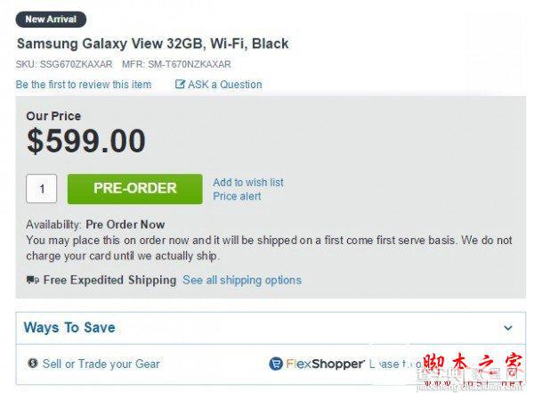 三星平板Galaxy View开启预订 32GB的Wi-Fi版售价3805元1