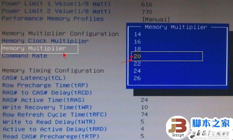 免费提速B75主板内存超频50%的B75内存超频教程4