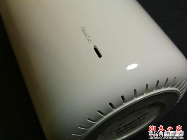 云罐Plus电视盒子接入芒果TV 试用体验9