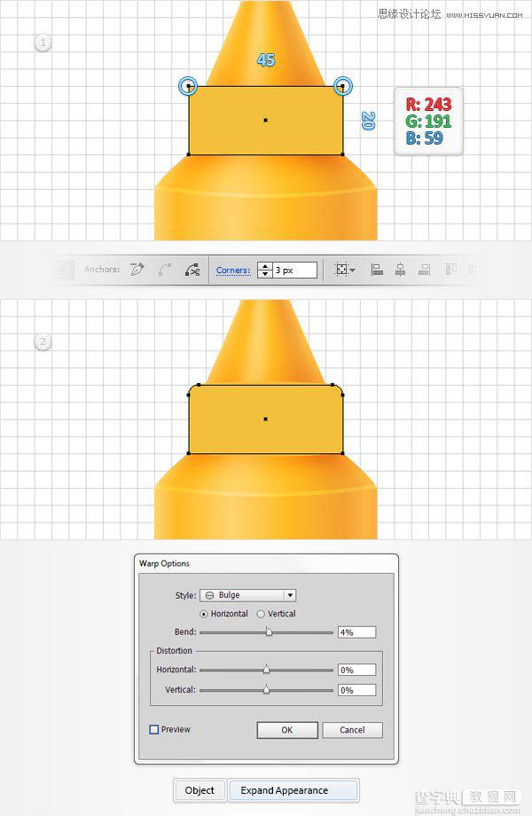Illustrator利用网格工具设计金黄色的芥末文字效果19