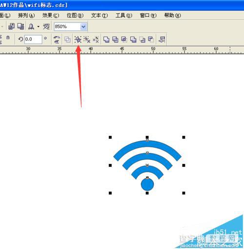 CorelDRAW怎么制作蓝色的wifi信号图标?38