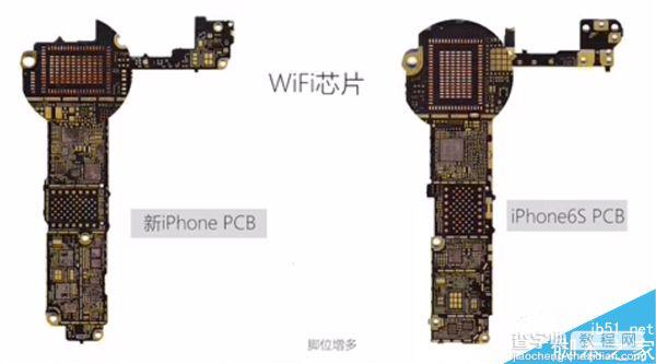 iPhone 7的主板解析视频公布:变化非常大4