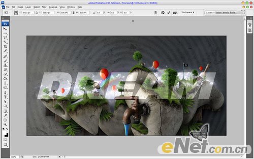 Photoshop漂亮的图案浮雕字制作方法7