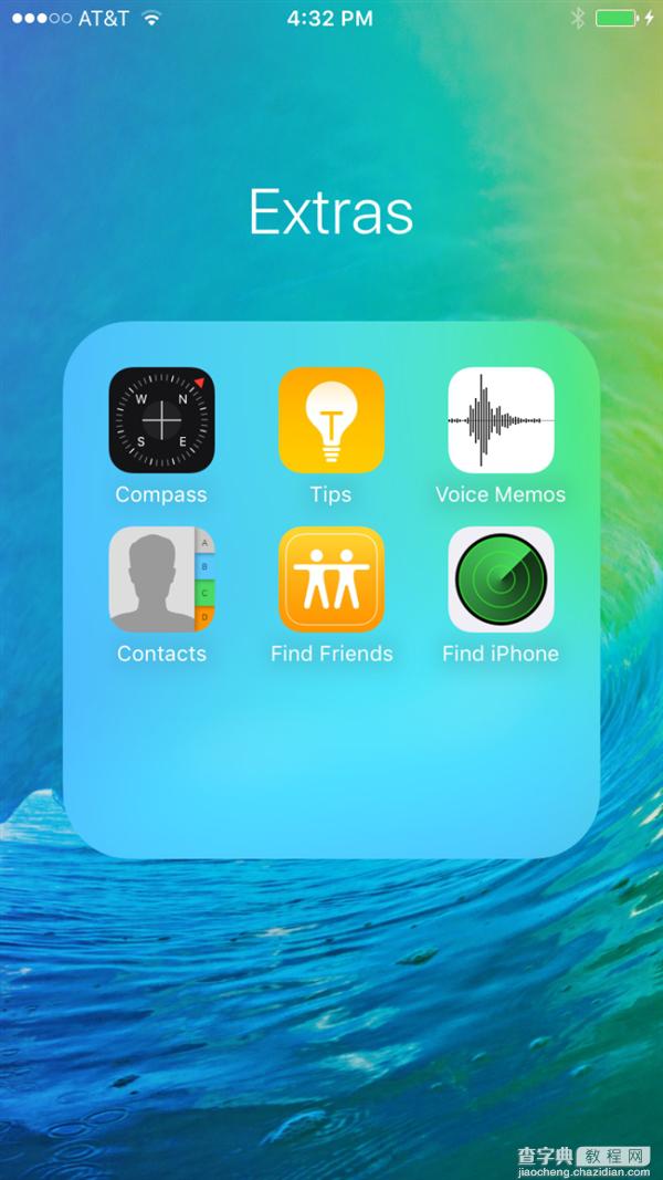 苹果iOS 9预览版体验+全部功能海量图赏 更人性化47
