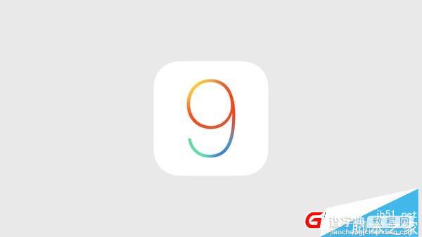 iOS9有什么新特性？苹果iOS9新功能一览10