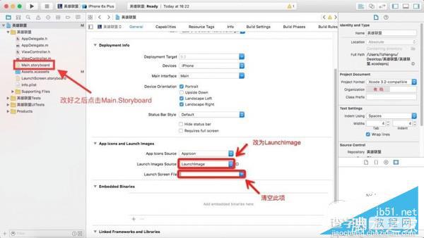 iPhone不越狱开发自己的手机App教程(详细版)26