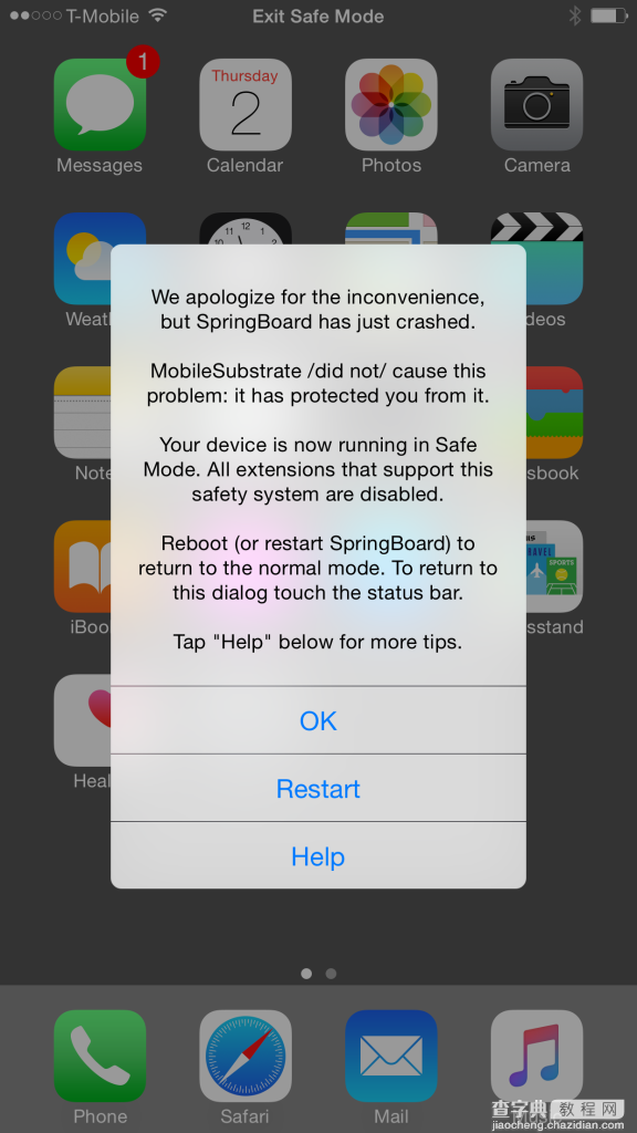 iOS8.4上装Activator崩溃解决办法 下载Beta可修复1