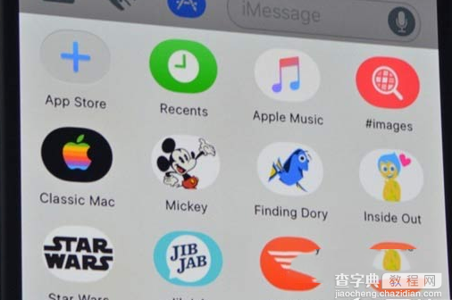 iOS10重磅更新:iMessage可斗图发红包 iMessage发红包方法图文教程4