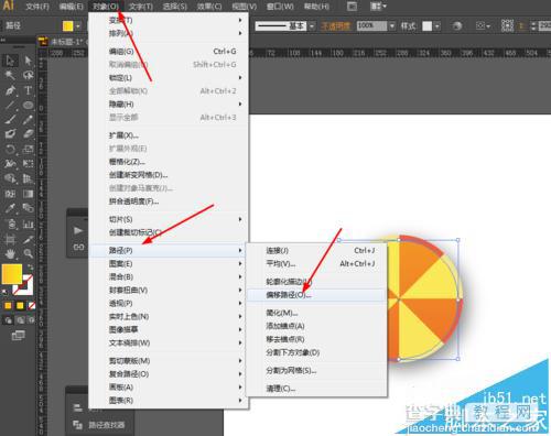 Ai怎么画赌博筹码?Ai绘制质感筹码的图标12