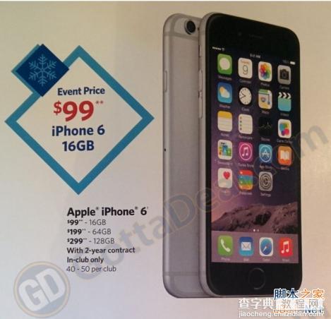 为迎接黑色星期五 iPhone 6合约机竟提前降价促销1