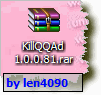 killqqad怎么用？KillQQAD(QQ辅助设置工具)使用教程1