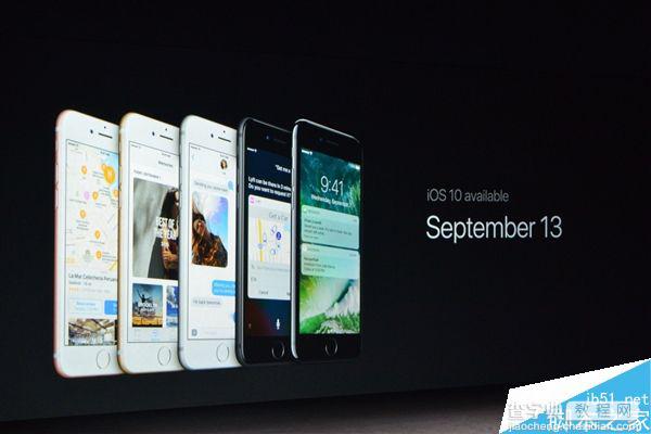 iOS 10正式版更新了什么?iOS10正式版新特性一览1
