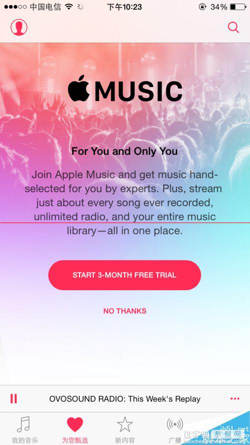 Apple Music 国内用户怎么尝鲜体验？9