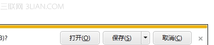 将网络歌曲下载到手机或u盘、内存卡、MP3的多种方法3