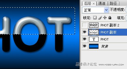 Photoshop打造光面塑胶文字效果15