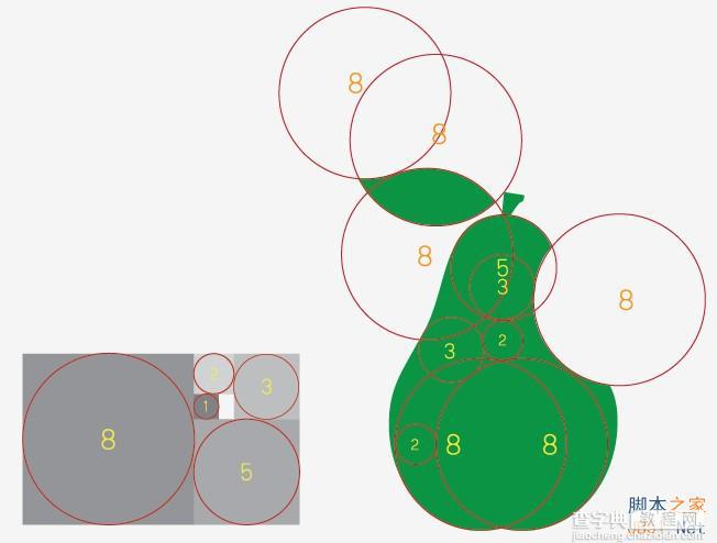 AI绘制一个鸭梨logo图标1