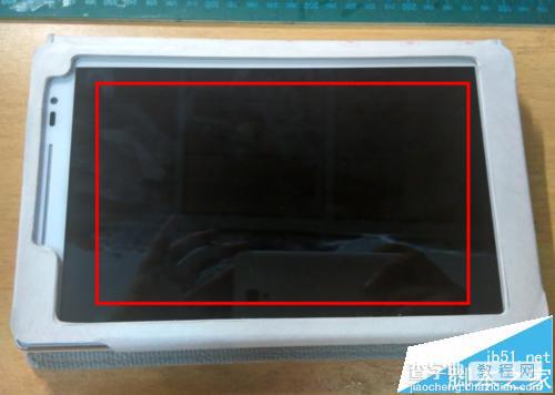 华硕zenpad s 8.0平板怎么设置触屏双击开启模式?7