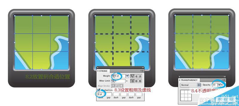 AI绘制卡通风格的GPS图标22