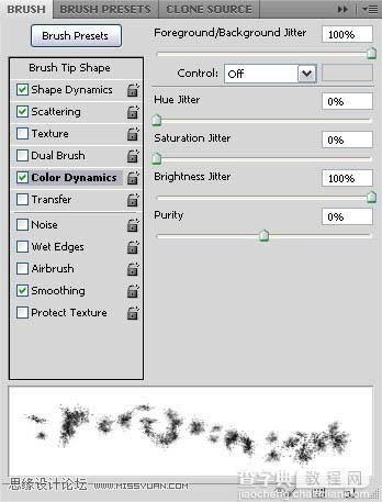 photoshop利用画笔设计制作出梦幻漂亮的彩色花环艺术字32
