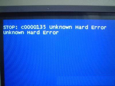 蓝屏提示STOP:C0000135 UNKNOWN HARD ERROR解决方法1