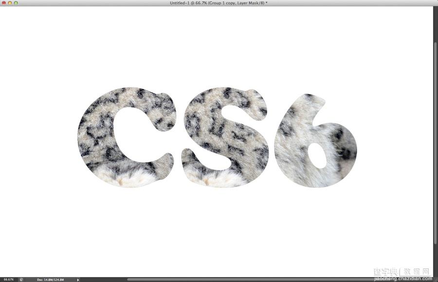 PhotoShop CS6设计制作逼真豹纹立体文字特效教程7
