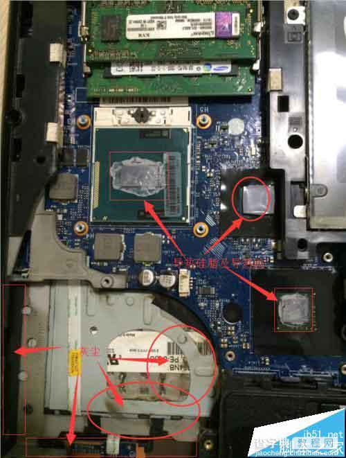 ThinkPad E430笔记本怎么拆机清灰?12
