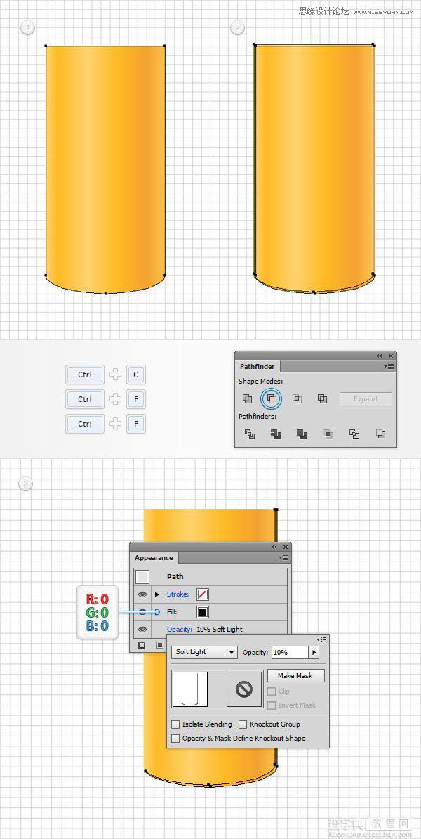 Illustrator利用网格工具设计金黄色的芥末文字效果5