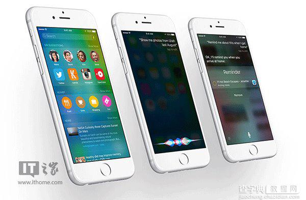 苹果今日(7月22日)正式推送iOS9 Beta4开发者预览版1