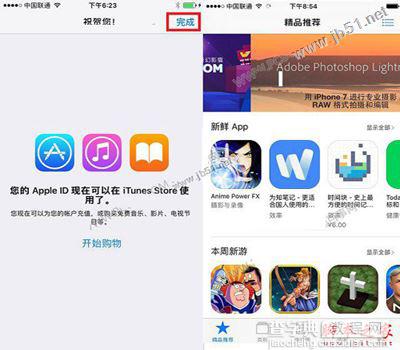 苹果手机App Store怎么变中文？iPhone7的App Store英文变中文的两种方法图文教程7