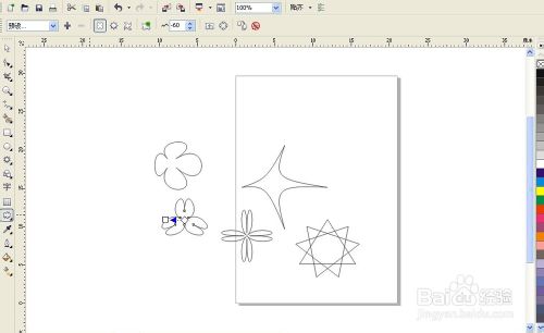 CorelDRAW制作漂亮的变形图案和图形11